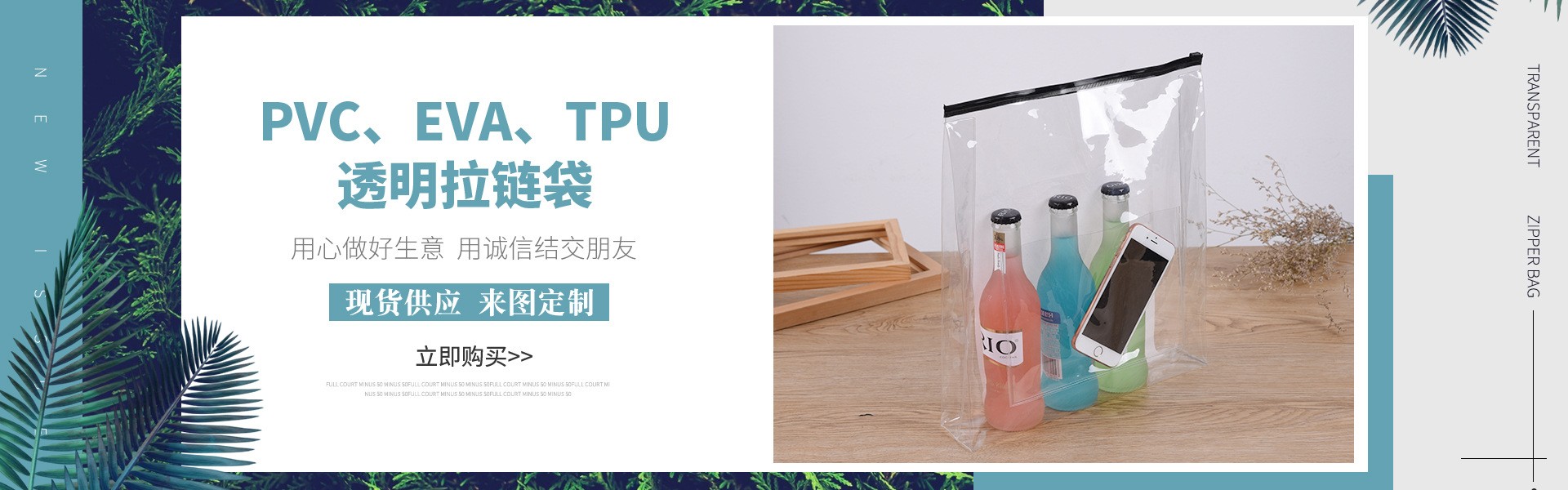 纪念品冰箱贴卡装