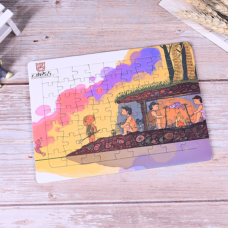 Paper Puzzle Gift Pack