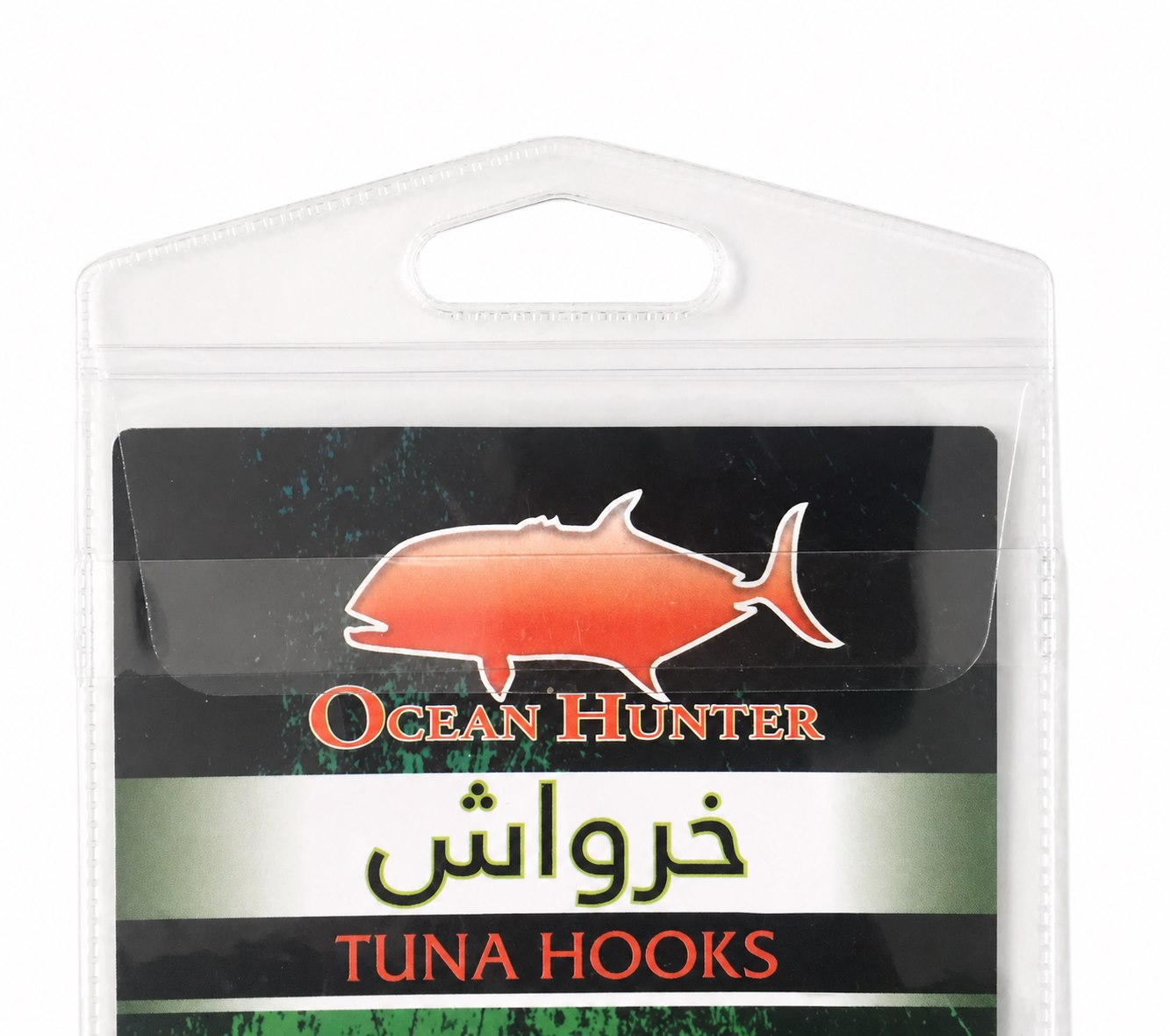 Clear PVC Fishing Hook Pouch